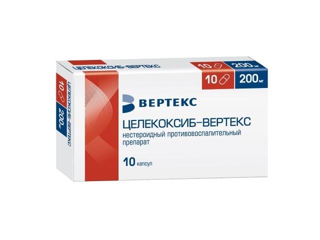 целекоксиб-вертекс 200мг №10 капс.