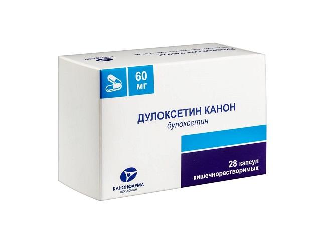 дулоксетин канон 60мг. №28 капс. кишечн.раствор. 9848