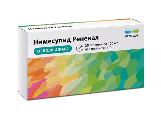 нимесулид реневал 100мг. №20 таб.