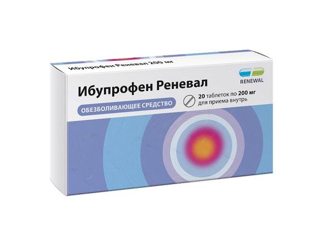 ибупрофен реневал 200мг. №20 таб. п/п/о 9688
