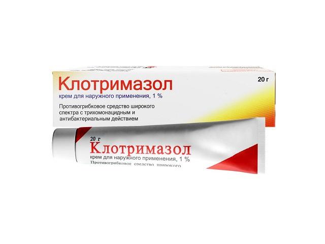 клотримазол 1% 20г. крем 7001