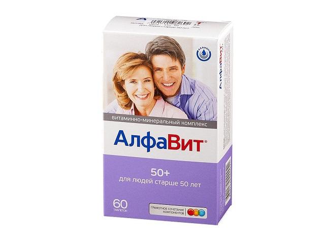 алфавит 50+ №60 таб.