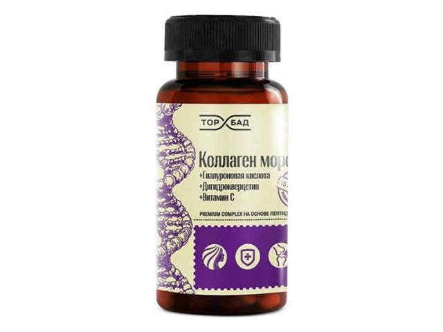 торбад коллаген морской+гиалуроновая кислота+дигидрокверцетин+витамин с n90 капс по 500мг