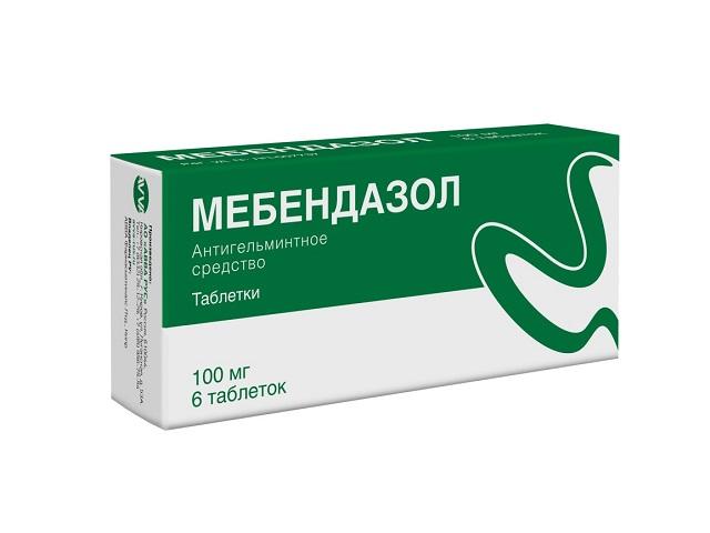 мебендазол 100 мг.№6 таб. 5772