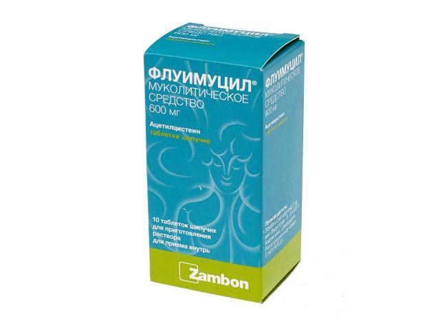 флуимуцил 600мг. №10 шип.таб.