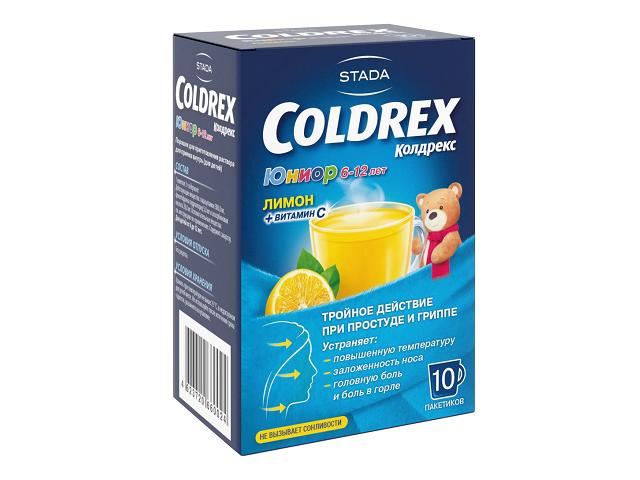 колдрекс юниор 3,0 n10 пор д/р-ра д/приема внутрь д/дет