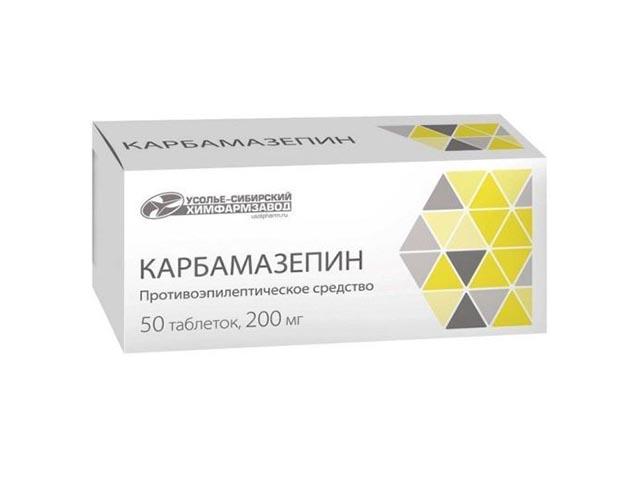 карбамазепин 200мг. №50 таб. /усолье/ 9513