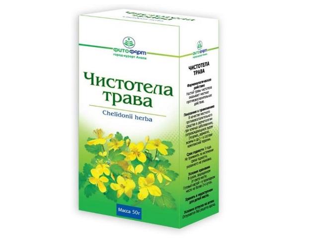 чистотела трава 50г. /фитофарм/