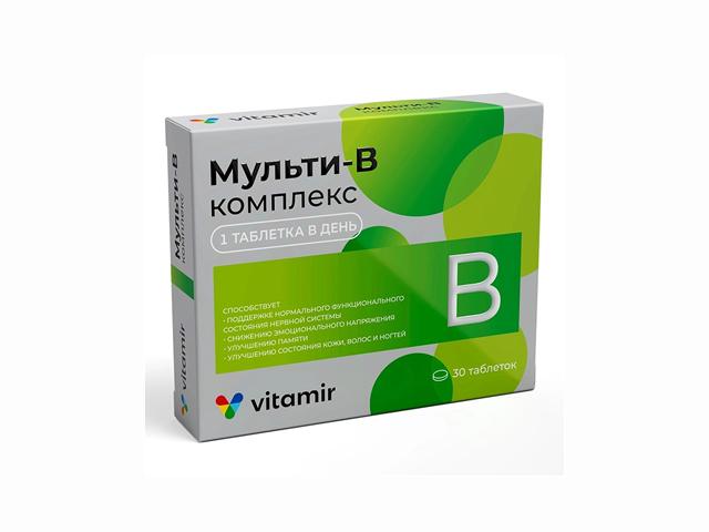 витамир мульти в-комплекс №30 таб.