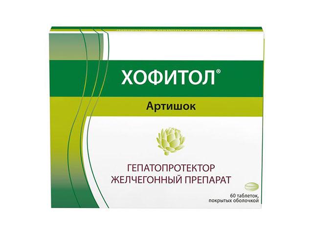 хофитол №60 таб. п/о 2573