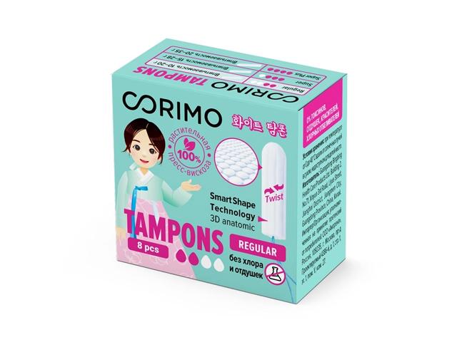 коримо тампоны жен.гигиенические regular s 8шт (561208)