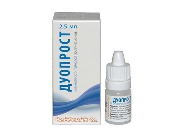 дуопрост 2,5мл. гл.капли фл./кап.
