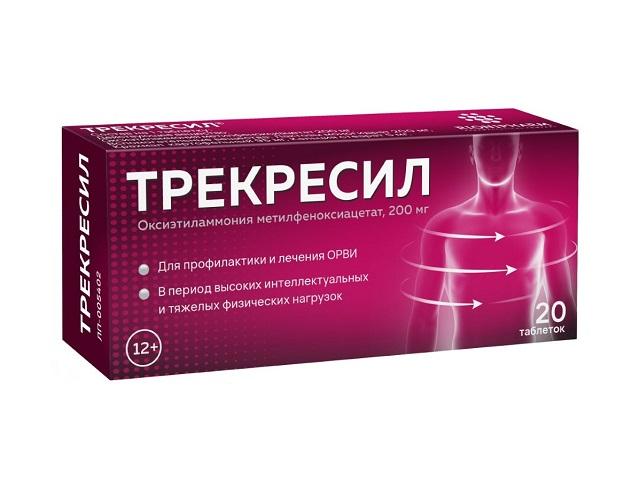 трекресил табл. 200мг №20 0227