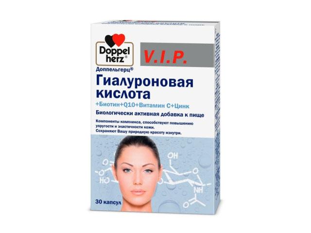 доппельгерц вип гиалур.к-та+биотин+q10+вит.с+цинк №30 капс.