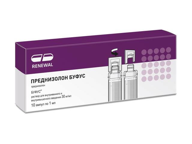 преднизолон буфус 3% 30мг/мл. 1мл. №10 р-р д/в/в, в/м амп. 2674