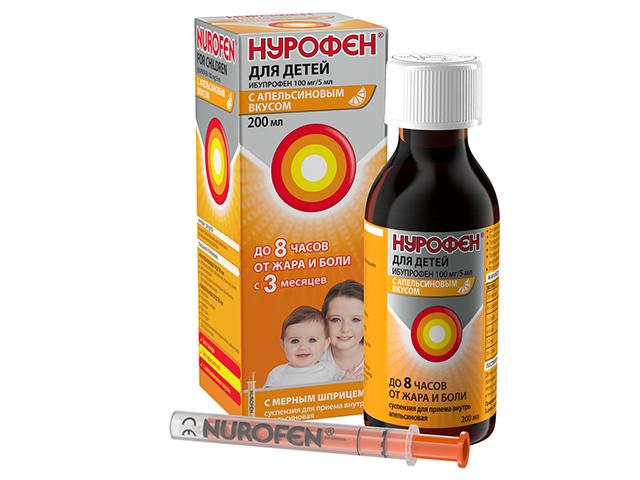 нурофен 100мг/5мл. 200мл. сусп. апельсин д/детей 1025