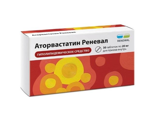 аторвастатин реневал 20мг. №30 таб. п/п/о 8057