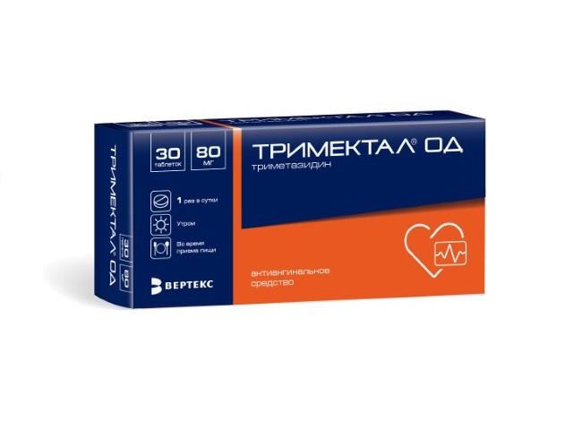 тримектал од 80мг  №30 таб. пролонг.высв. /вертекс/