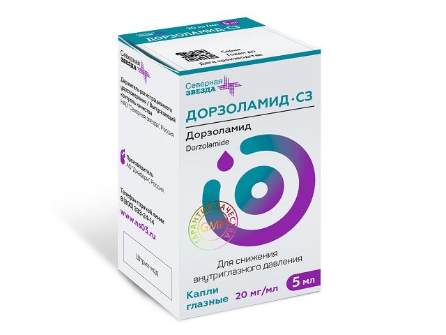 дорзоламид-сз 20мг/мл капли глазные 5мл фл. х1