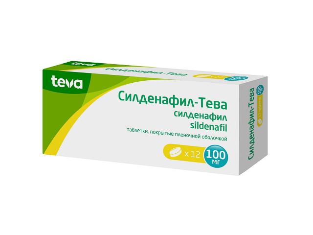 силденафил-тева  100мг. №12 таб. п/о