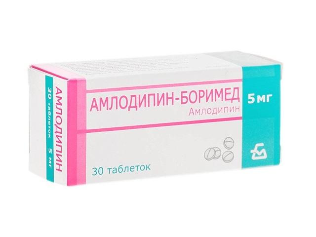 амлодипин 5мг. №30 таб. /борисовский/