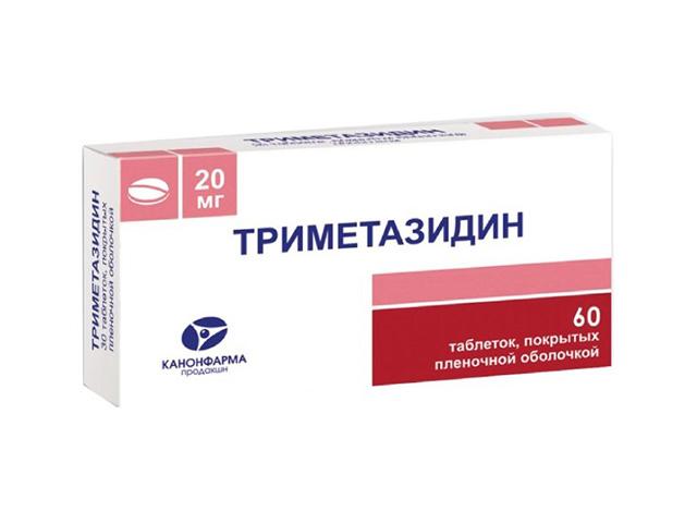 триметазидин 20мг. №60 таб. п/о /канонфарма/ 3588