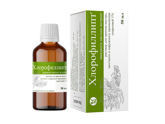 хлорофиллипт 1% 50мл. спирт. р-р /кировская/ 9320