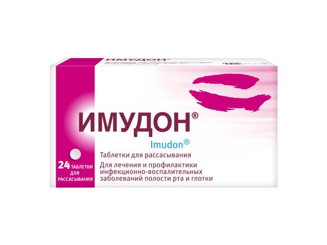 имудон №24 таб.расс.