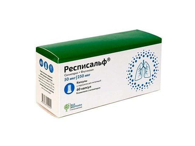респисальф капс. с пор. д/инг. 50 мкг + 250 мкг/доза яч. контур. №60 + устройство д/ингаляций