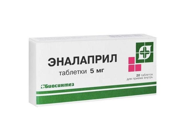 эналаприл 5мг. №20 таб. /биосинтез/ 8149
