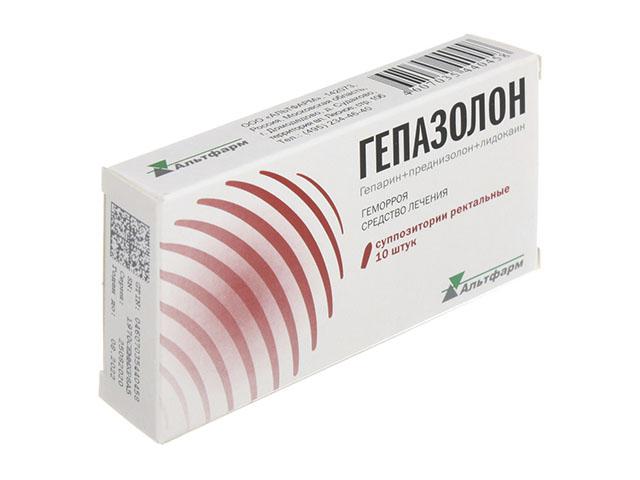 гепазолон №10 супп. рект.
