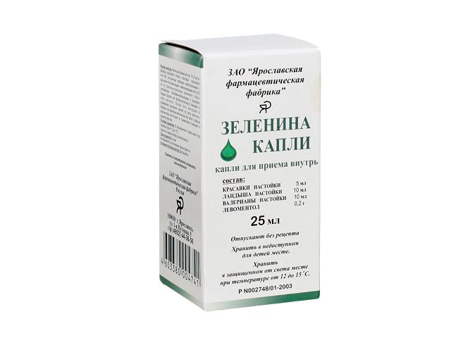 зеленина капли 25мл./ярославская/ 4741