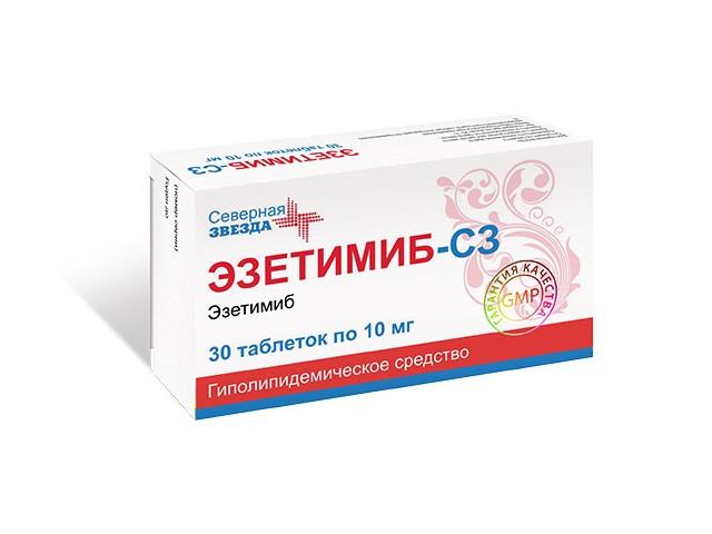 эзетимиб-сз 10мг. №30 таб. 2746