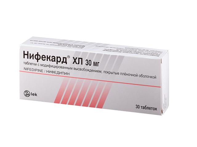 нифекард хл 30мг.№30 таб.п/о /лек/ 2416