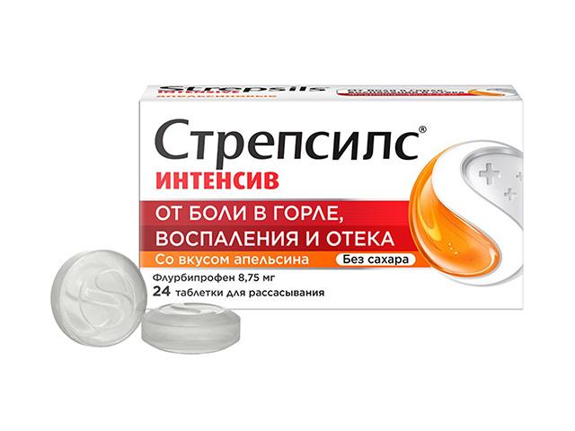 стрепсилс интенсив апельсин №24 таб. б/сах. 6994