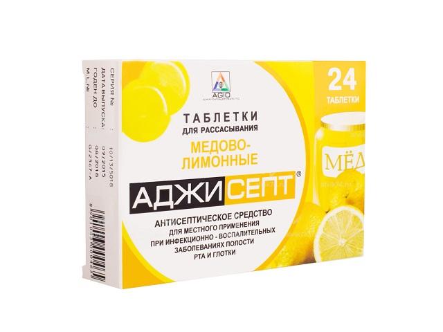 аджисепт мед+лимон №24 пастилки 0462