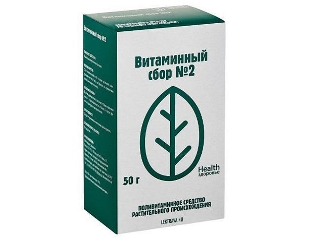 сбор витаминный №2 50г. /здоровье/