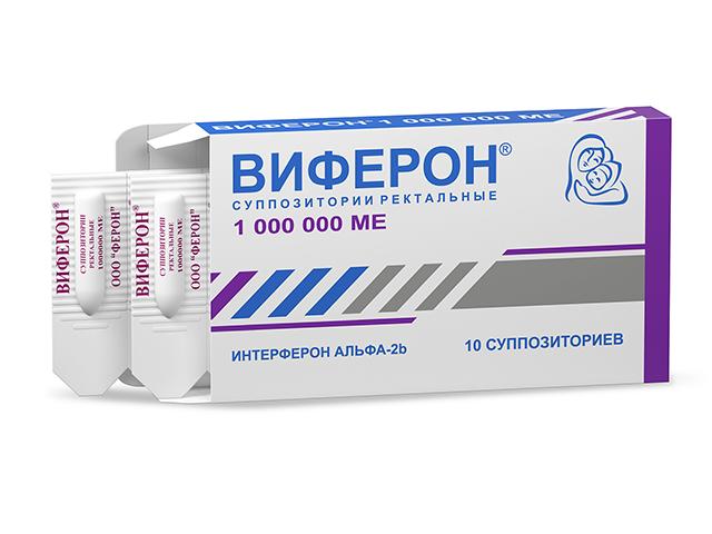 виферон-3 1000000ме №10 супп. 0711