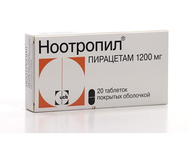 ноотропил 1200мг. №20 таб. п/о
