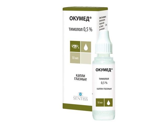 окумед 0,5% 10мл. гл.капли