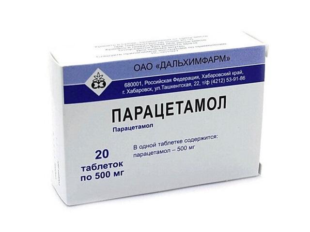 парацетамол 500мг. №20 таб. /дальхимфарм/ 3300