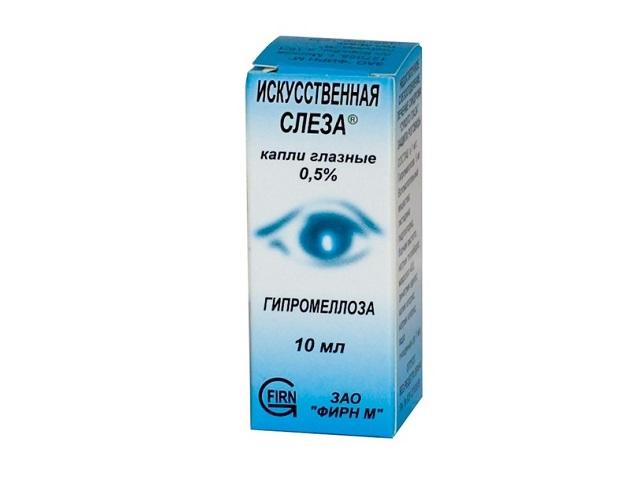 искусственная слеза 0,5% 10мл фл/кап. капли глазные