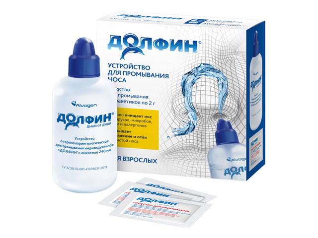 долфин средство д/промыв. носоглотки 2г. №30 [dolphin]