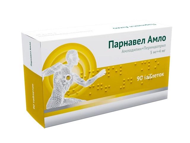 парнавел амло 5мг+4мг №90 таб.