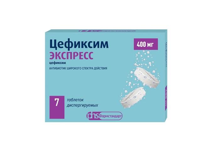 цефиксим экспресс 400мг. №7 таб. дисп. /лекко/ 3644