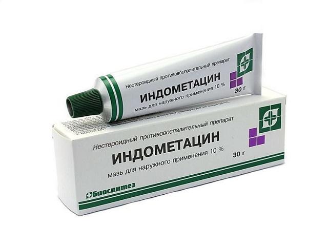 индометацин 10% 30г. мазь /биосинтез/ 6022