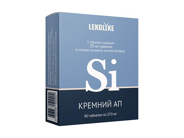 lekolike кремний ап №60 табл по 270мг
