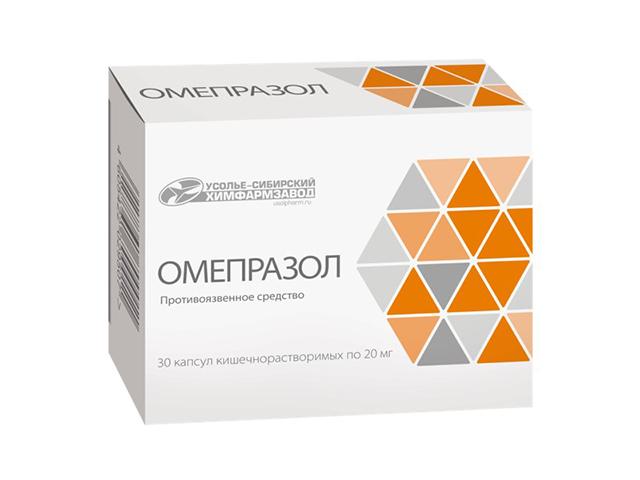 омепразол 20мг n30 капс кишечнораств. /усолье/