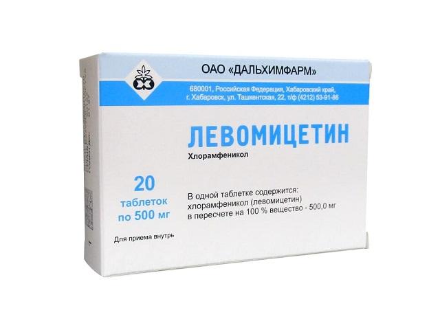 левомицетин 500мг. №20 таб. /дальхимфарм/ 9570
