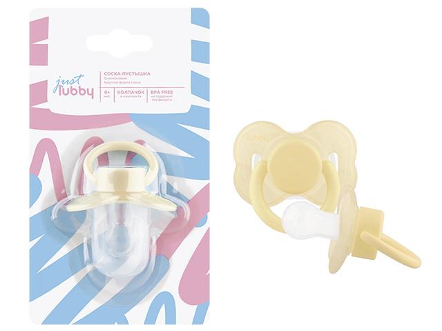 лубби соска-пустышка 0+ силикон. колпачок /арт.15923/